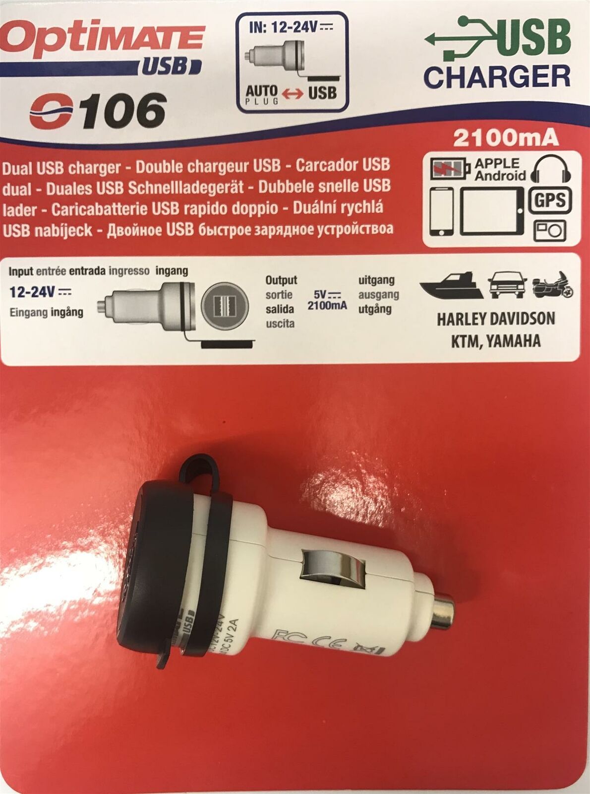 OptiMate Double USB Charger Cigarette Lighter Plug Car Boat Motorcycle Van Lorry