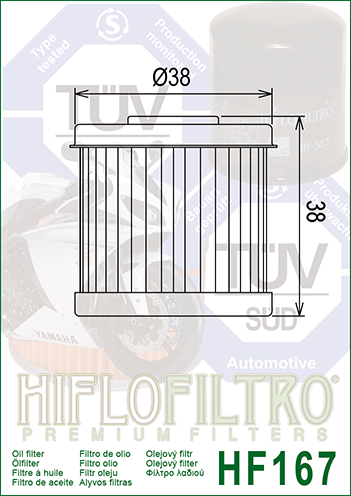 Oil Filter HiFlo HF167