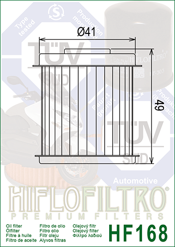 Oil Filter HiFlo HF168