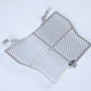 R&G Stainless Steel Radiator Guard Grille for BMW S1000XR 2015 - 2019